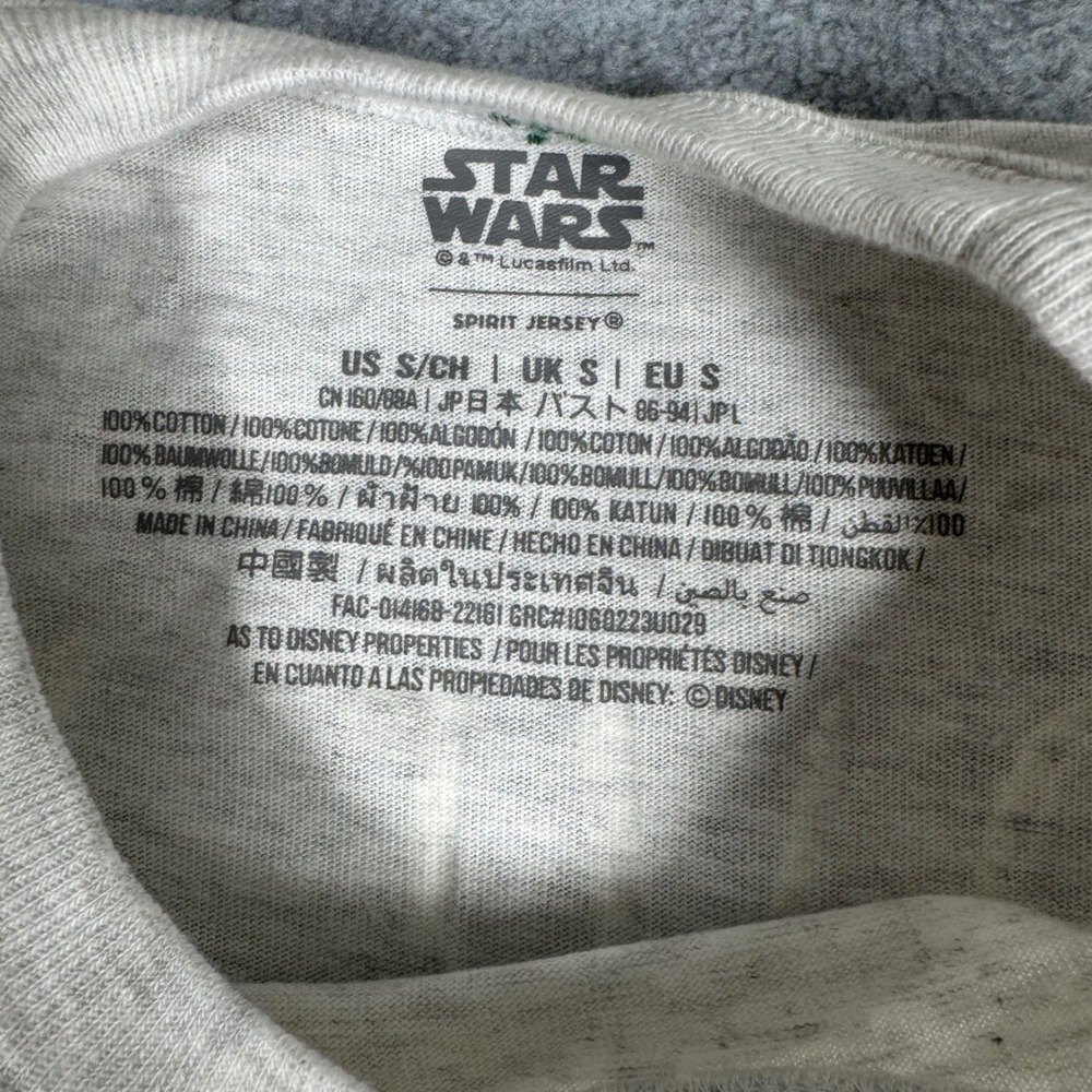 NWT Star Wars Spirit Jersey Shirt Size S I Love You Millennium Falcon Heart - Picture 5 of 9